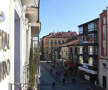 بيت ضيافة Centro سوريا